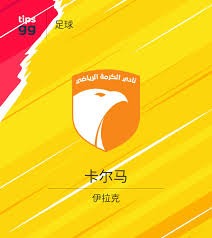 世界杯身价前十球员揭晓 西甲占据一半席位